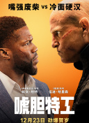 欧美综合区自拍亚洲综合