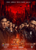 欧美综合区自拍亚洲综合